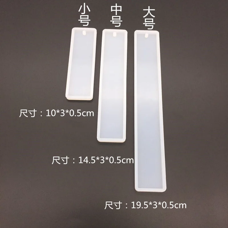 3 шт. Закладка УФ силиконовая смола форма для ювелирных изделий поделок сделай