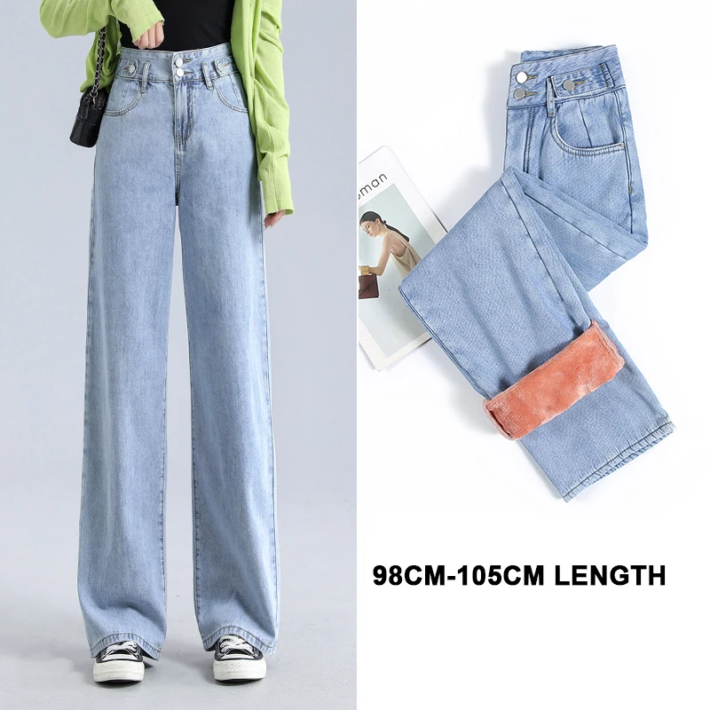 Женские теплые джинсы макси зимние вельветовые длинные брюки с высокой талией в