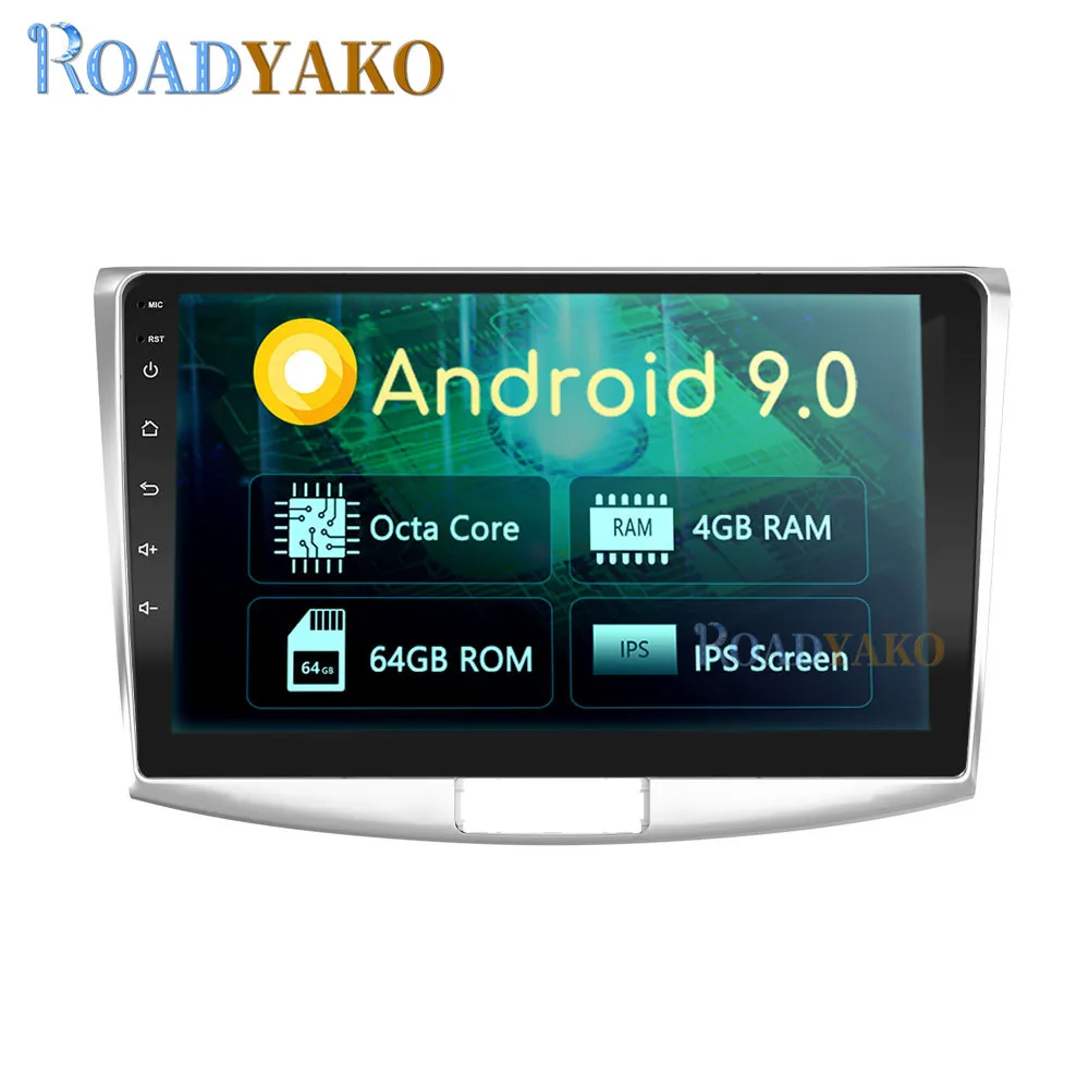 Автомобильный радиоприемник на Android 10 1 дюйма магнитола видеоплеер для Volkswagen Magotan