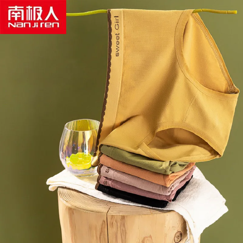 

NANJIREN Women Underwear Lingerie Girl Pants Seamless Breathable Japan Style Cotton Mid-Rise Solid Color Comfortable Briefs 6pcs