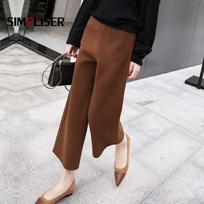 Зимние шерстяные брюки с высокой талией свободные широкие серые черные хаки Femme