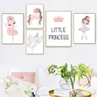 Настенные художественные Плакаты для детской комнаты, Картина на холсте для маленькой принцессы, танцевальная картина, принт в виде розового лебедя, постер для балета и девочки, украшение детской комнаты