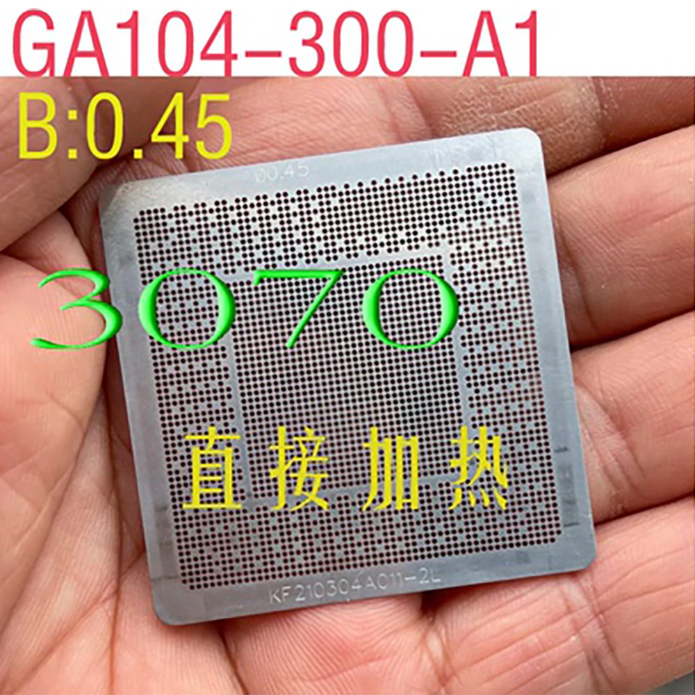 Трафарет BGA для TRX3080 3070 Φ RTX 3060 Ti 0 45 мм GPU процессор интегральная схема трафареты