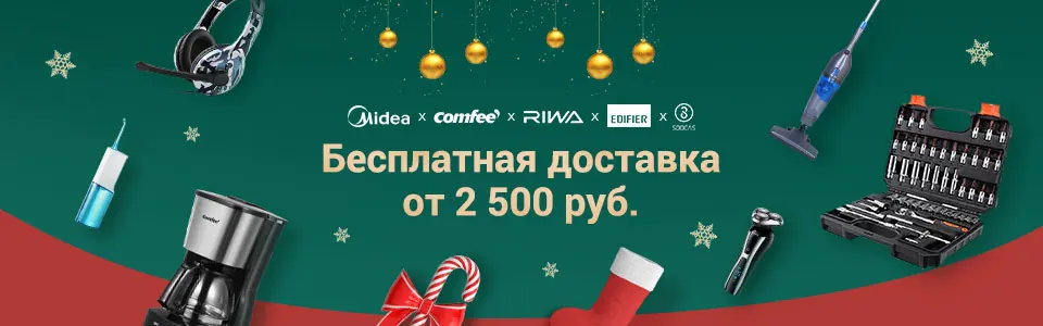Фен Soocas H3S 1800,Вт мощная мощность,C постоянная температура,Три температурных режима