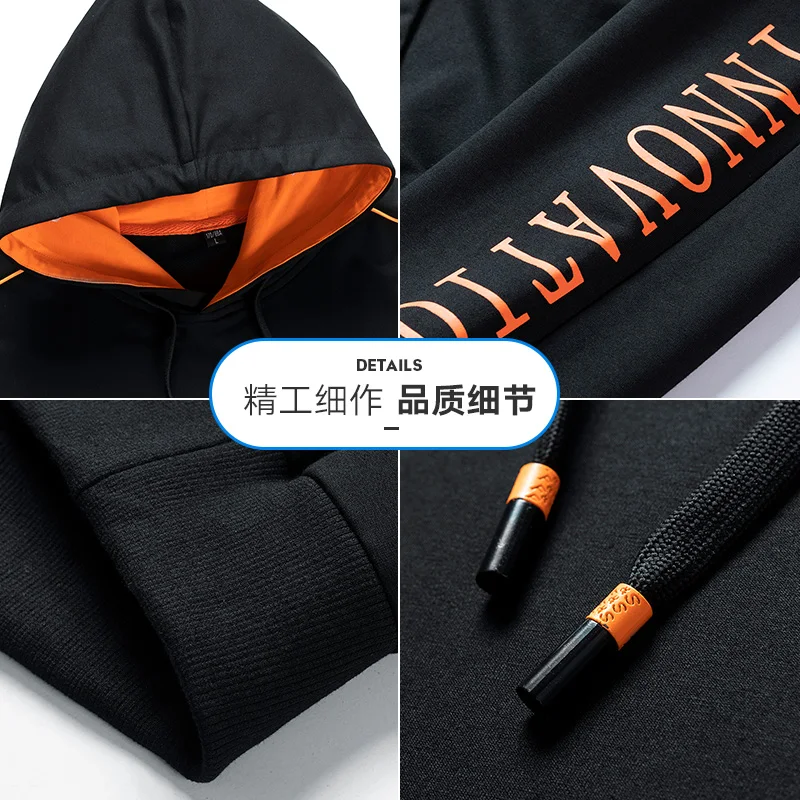 

2020 new fall style cotton hoodie men's Korean fashion long-sleeved monogram print with large size hoodies men off white