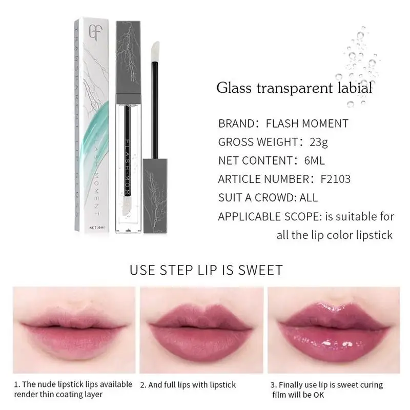 FlashMoment Lip Gloss Moisturizer Plumper Waterproof Lipgloss Makeup Clear Liquid Transparent | Красота и здоровье