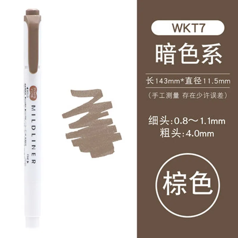 Zebra Mildliner двухсторонний хайлайтер-тонкий/Bold WKT7 школьные офисные поставки граффити хайлайтер 1 шт - Цвет: -Brown-ME
