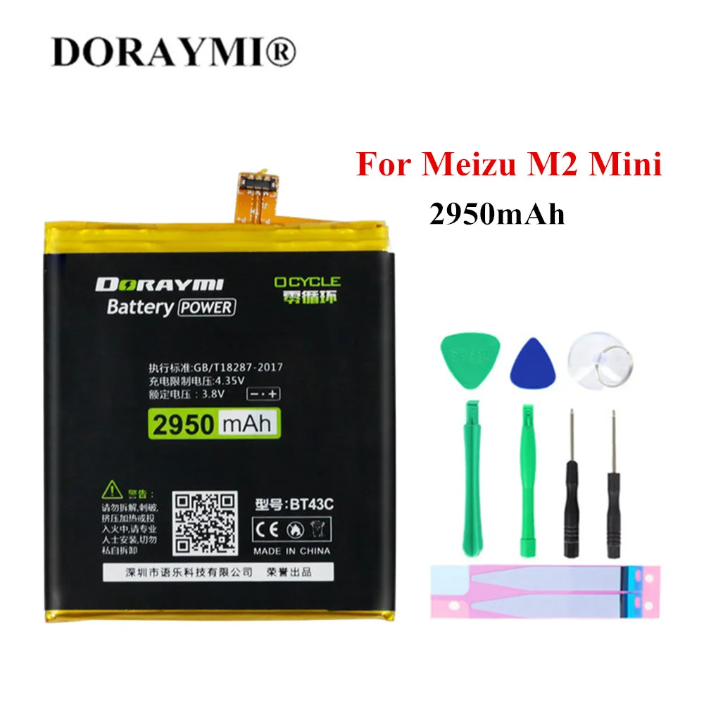 Аккумулятор DORAYMI BT43C для Meizu M2 Mini аккумулятор телефона 2950 мАч высокая емкость M2mini