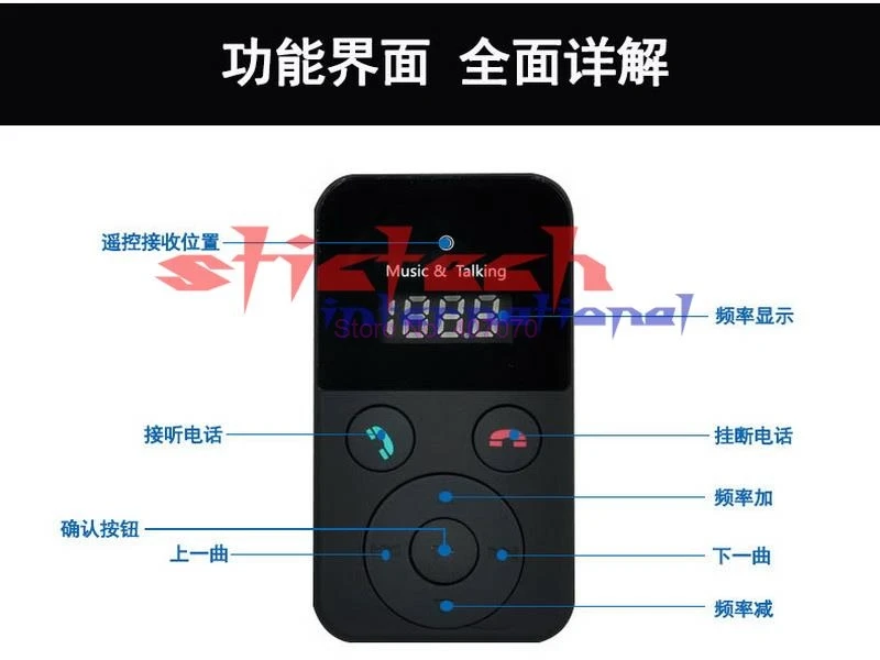 По DHL или Fedex 100 шт Горячая беспроводная Bluetooth FM передатчик модулятор