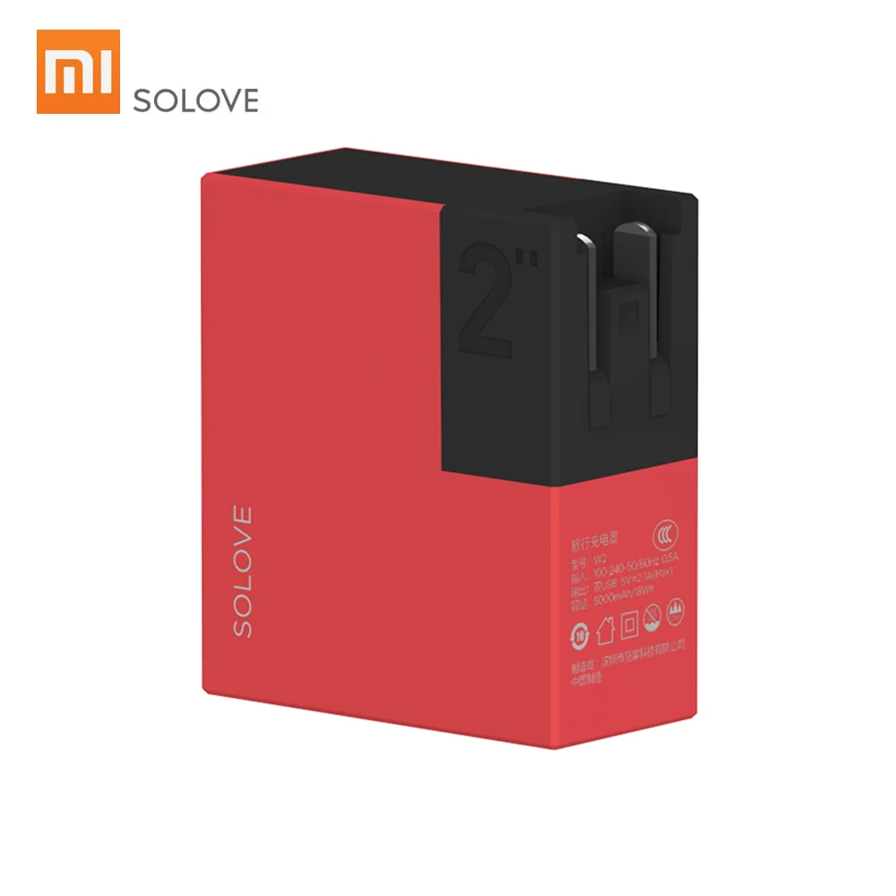 Xiaomi SOLOVE портативное зарядное устройство для путешествий W2 складной