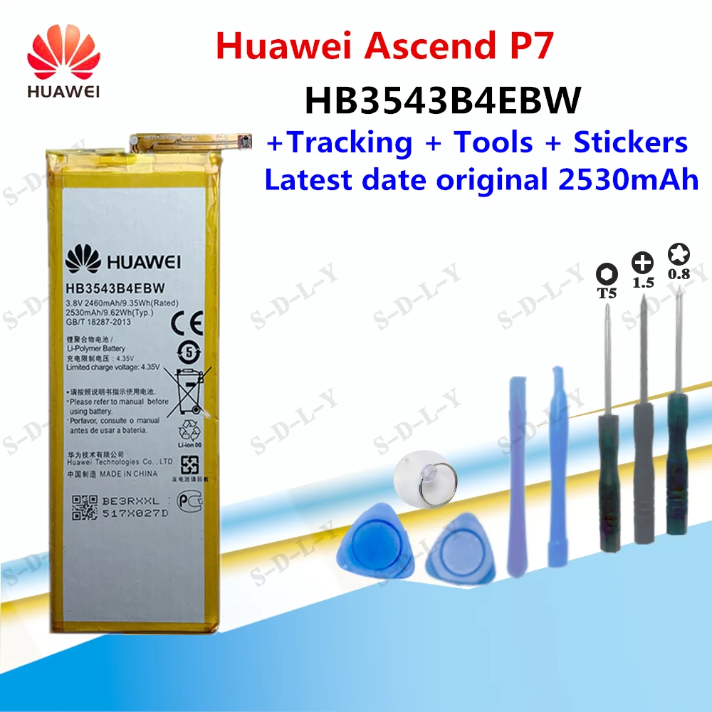 Новый оригинальный аккумулятор Huawei P7 для перезаряжаемый резервный 2460 мАч HB3543B4EBW +