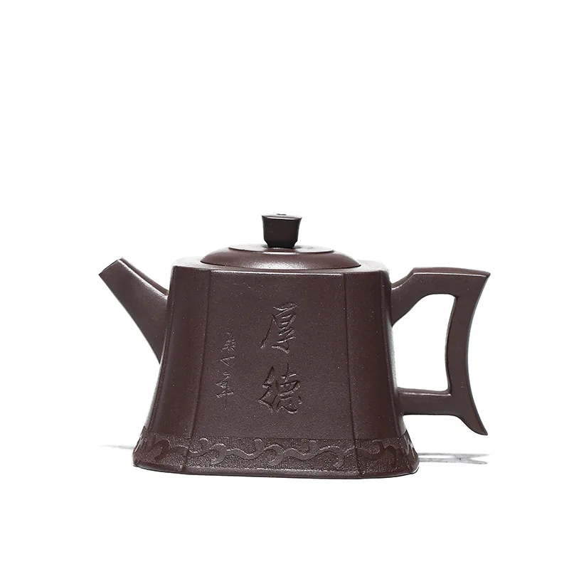

Qiangji people Zisha Houde carrying Zisha teapot yuzhongsha tea set customized raw purple clay handmade Square teapot