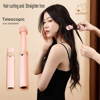 portable telescopic hair curling iron and straightener flat iron 2 in 1 styling tools with hide charging port