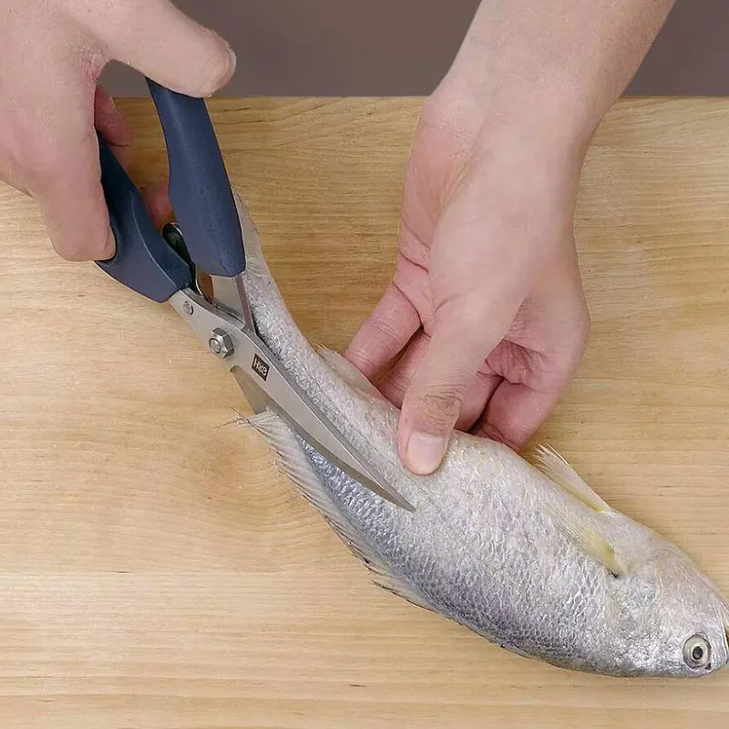 Кухонные ножницы Houhou из нержавеющей стали многофункциональные инструмент для