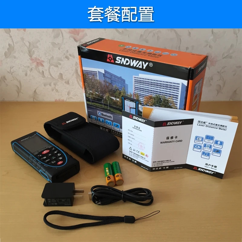 

Outdoor outdoor laser rangefinder 160 meters 200 meters infrared measuring instrument electronic ruler