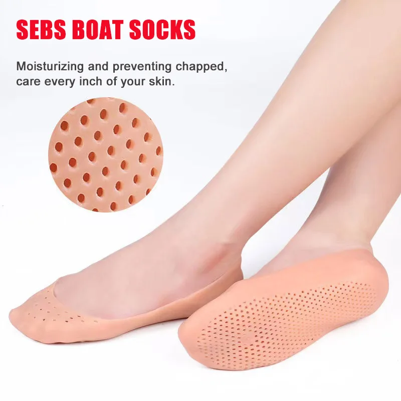 SEBS foot care socks moisturizing and breathable boat socks prevent dry and cracked soles foot care protective cover
