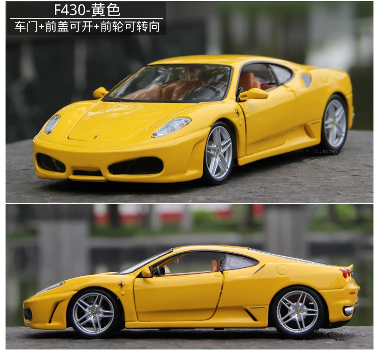 Bburago 1:24 Ferrari 599GTO модель автомобиля литье под давлением Металлическая Модель Детская игрушка бойфренд подарок имитация сплава автомобиль коллекция