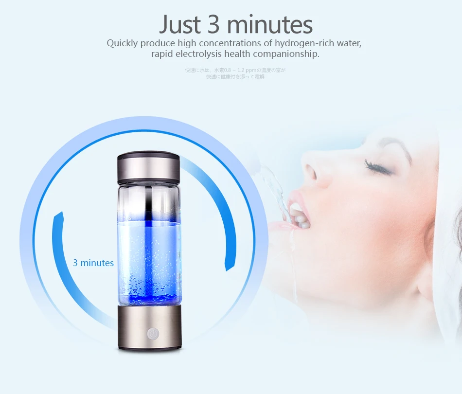 

Japanese Titanium Quality Hydrogen-Rich Water Cup Ionizer Maker 420 ML Generator Super Antioxidants ORP Hydrogen Bottle