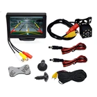 Автомобильная камера заднего вида с широкоугольным углом обзора 4,3 