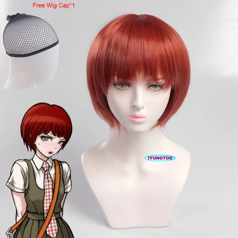 Костюм для косплея магиру Коидзуми из аниме данганронпа парик юбка JK униформа