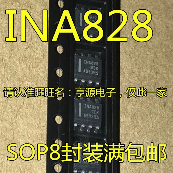 100% Новинка &amp Оригинал в наличии 5 шт./лот INA828IDR INA828 SOP8 | Электроника