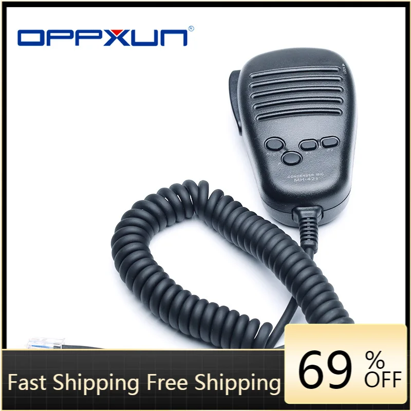 

Car Radio Microphone MH-42B for Yaesu FT-7800R FT-7900R FT-1807M FT-1802M FT-1907R FT-8800 FT-8900 FT-1900 FT-2900