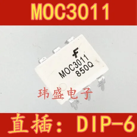 10 шт. MOC3011 MOC3011M MOC3011SR2M DIP-6 | Компьютеры и офис