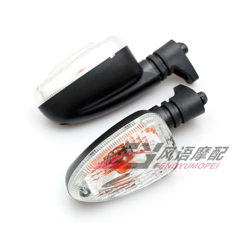 Универсальный поворотник для мотоцикла 12 В пластиковые аксессуары BMW F650GS F800 R GS