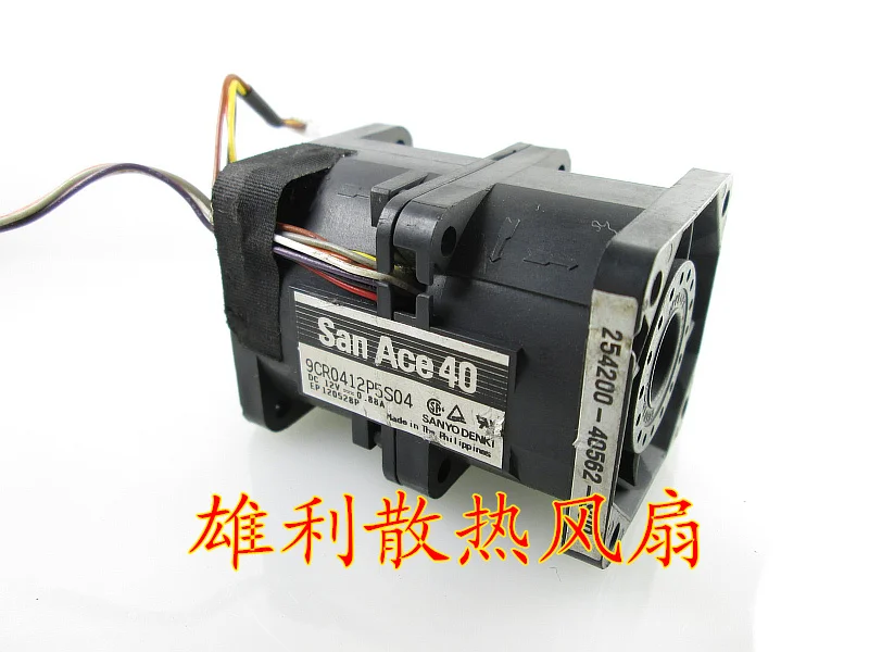 

NEW 9CR0412P5S04 12V 0.88A 4CM 4056 Motor protection cooling