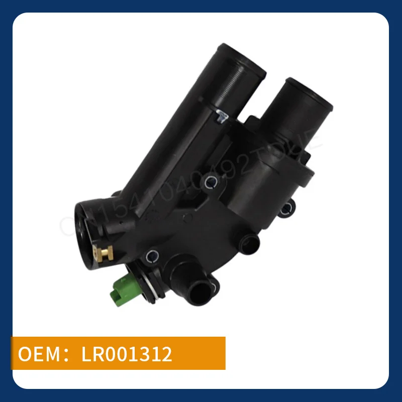 

OEM LR001312 It is suitable for Ford, suitable for Fiat thermostat assembly