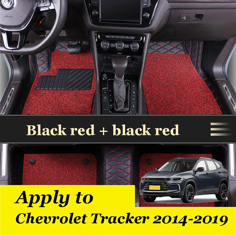 

Автомобильные коврики для Chevrolet Tracker на 7 мест, 2014, 2015, 2016, 2017, 2018, 2019, водонепроницаемые Нескользящие износостойкие изысканные автомобильные к...