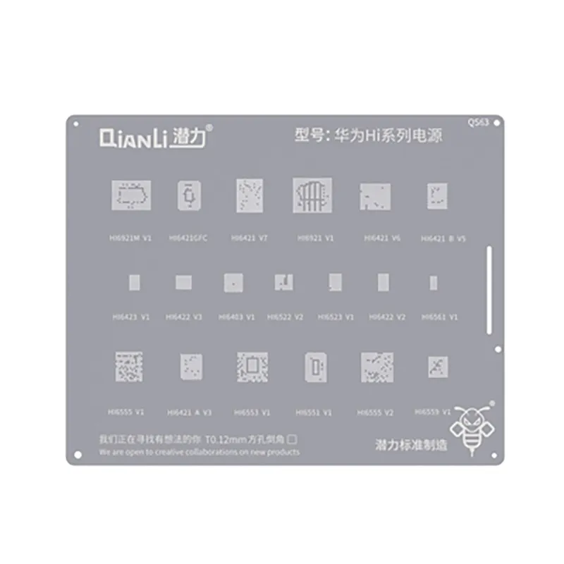 

For HUAWEI CPU Power Supply WIFI HI3670/3680/3690/6620/3630/6290/9500V1/3650 BGA Reballing Stencil Solder BGA Heating Template