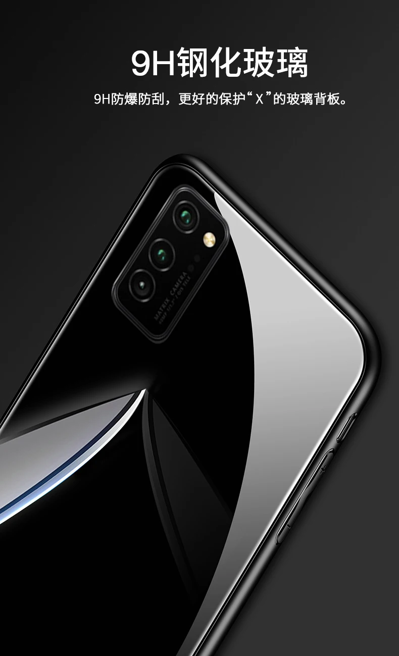 Чехол для Samsung Galaxy M51 A01 M01 Core Note 20 Ultra A51 A71 5G A21S M21 M31 чехол из закаленного стекла с
