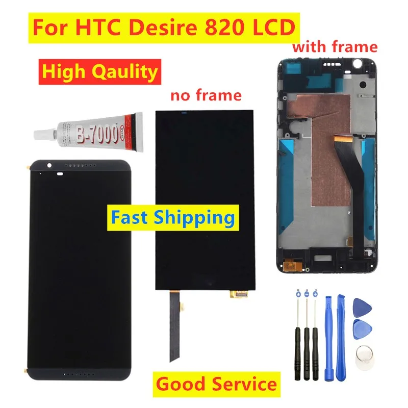 5," ЖК-экран для htc Desire 820 820n 820s 820G 820U D820 820Q сенсорный дигитайзер сенсор с рамкой для htc 820 ЖК-дисплей