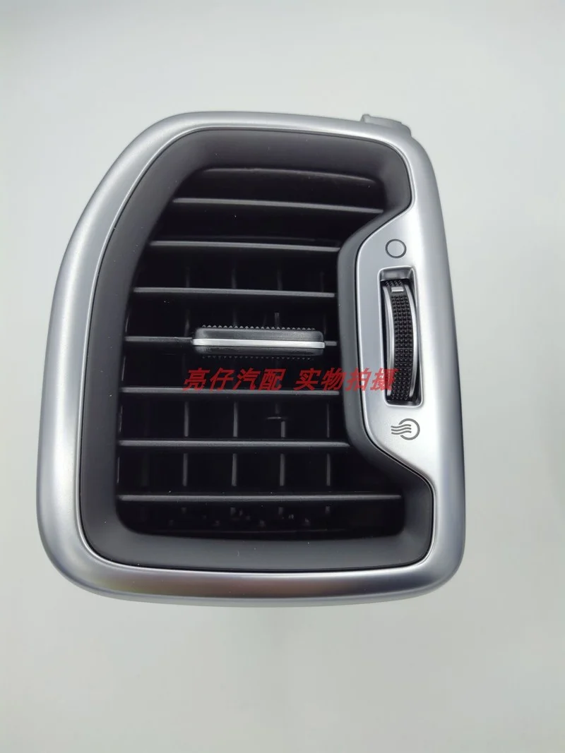 Приборная панель средняя CD рамка DVD навигационная воздуховод кондиционера