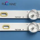 Светодиодный Подсветка полосы 85 лампа для Sony 75''TV 750TV07-V1 750TV08-V1 KDL-75W850C KDL-75W855C S750HF59 V0 CX-75S01E02-2A752-0-V-4CM