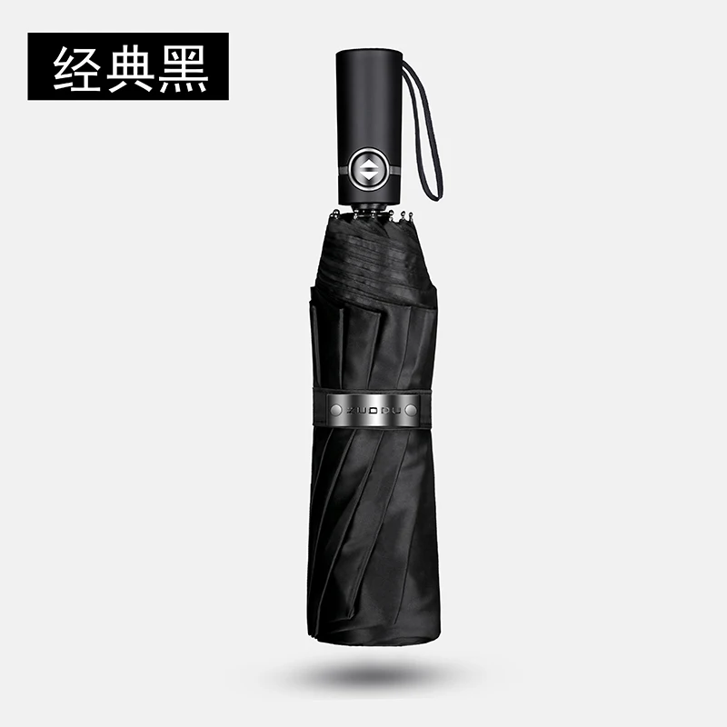 

Travel Waterproof Umbrella Men High Quality Black Small Windproof Umbrella Strong Rain Women Paraguas Mujer Rain Gear L