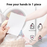 30pcs formula laundry detergent nano super concentrated washing soap gentle washing powder sheets laundry cleaning products