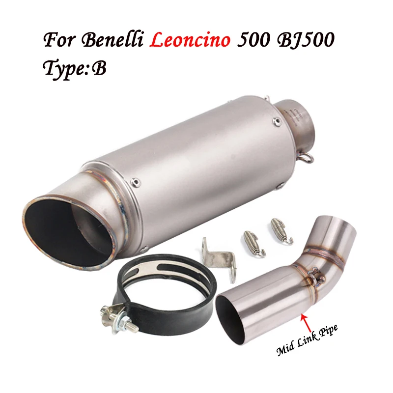 Соединитель для выхлопной системы мотоцикла соединительная трубка наконечник