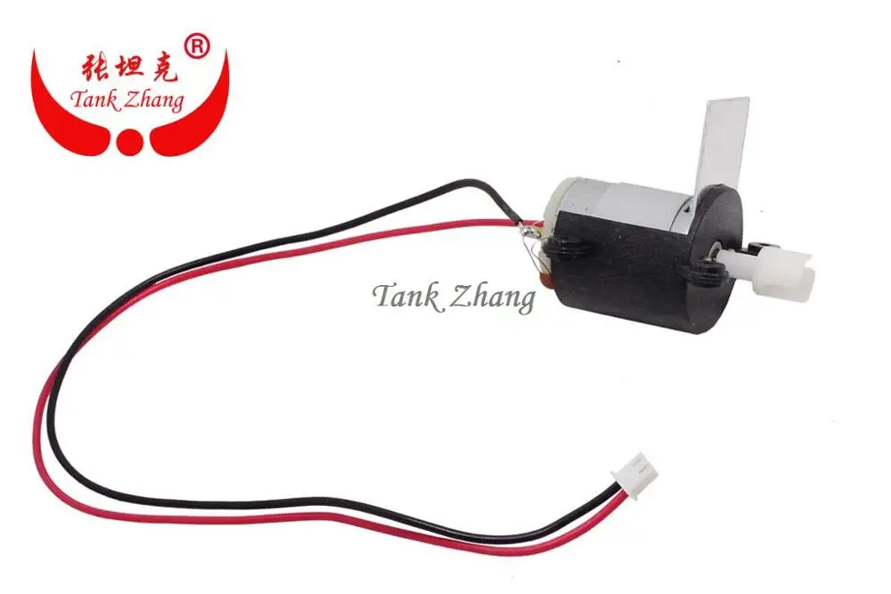 Пластиковая башня/крышка/коробка передач для работы с лодкой Танк Zhang / HENG LONG 3810 RC