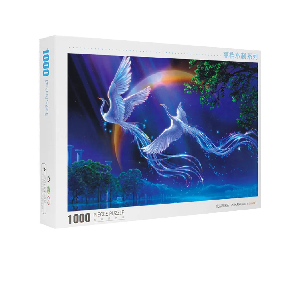 Пазлы для картин 1000 штук деревянные сборные Мини пазлы Игрушки взрослых Детские