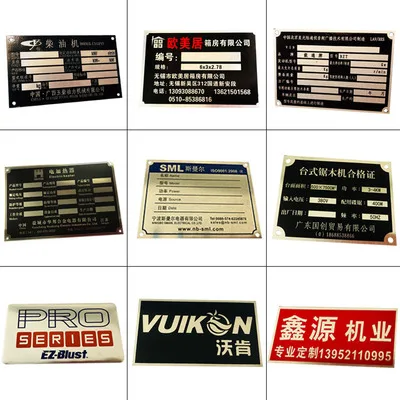 

Custom Engraved Signboard Name Plates