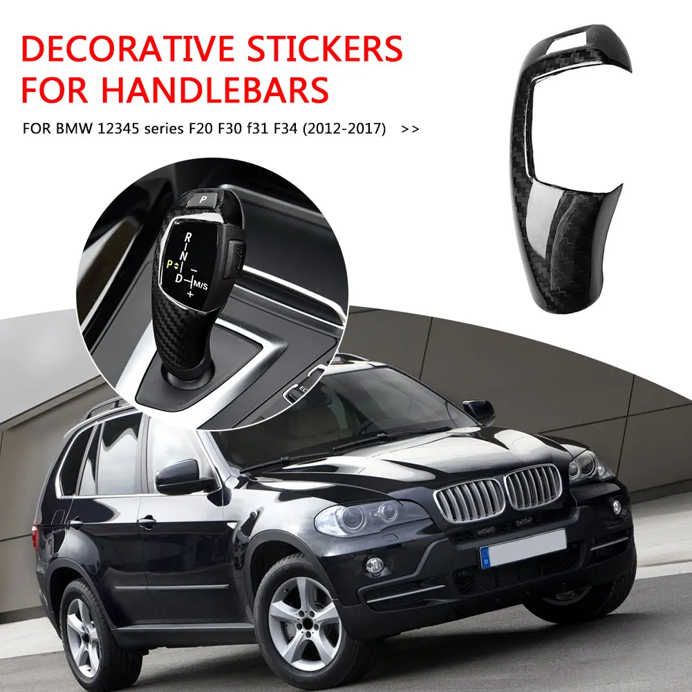 

Автостайлинг, отделка крышки, наклейки, части для BMW F20 F30 1 2 3 4 5 серии 12-17 RHD, отделка автомобильной панели, декоративная наклейка