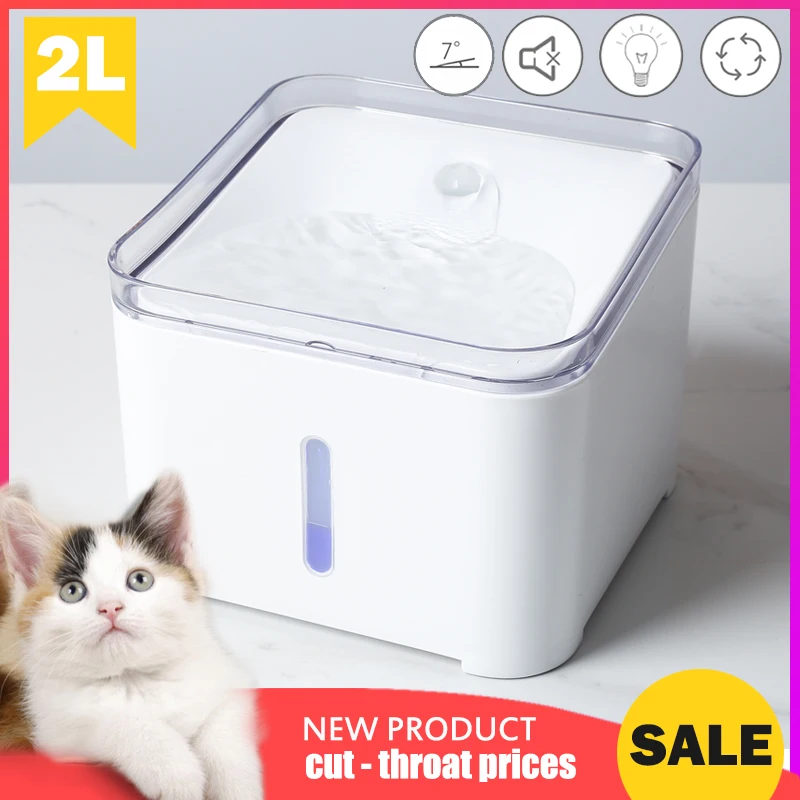 Электрическая поилка для домашних животных автоматическая Питьевая