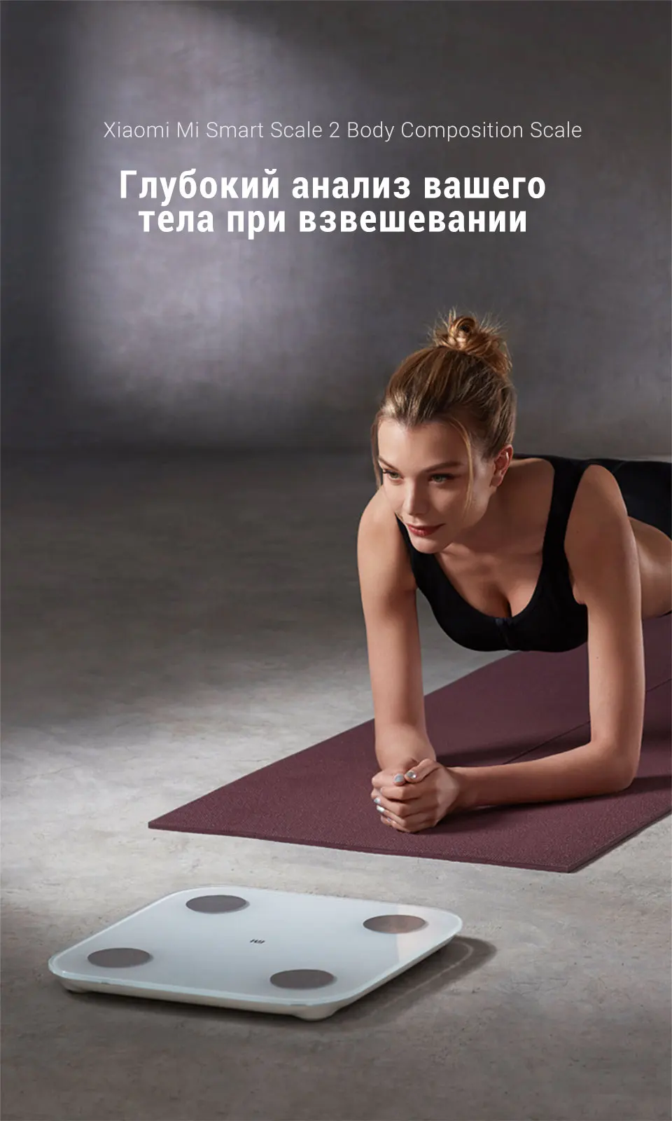 Xiaomi Smart Body Fat весы состава 2 Bluetooth 5,0 тест баланса 13 данных тела ИМТ здоровья Вес весы светодиодный дисплей