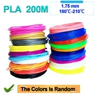 Пла-нить для 3d-печати HooMore, экологически чистый материал для 3d-ручки 1,75 мм, 3D-принтер, создание объемных моделей