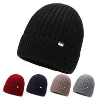 new 2021 fashion trendy bonnets woolen cap plus velvet cold proof warm earmuffs outdoor cycling thick knitted hats for women men