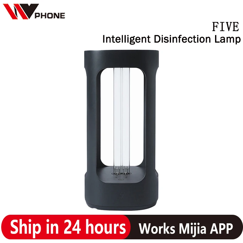 Xiaomi Mijia FIVE Smart UVC дезинфекция лампа индукция человеческого тела УФ стерилизатор