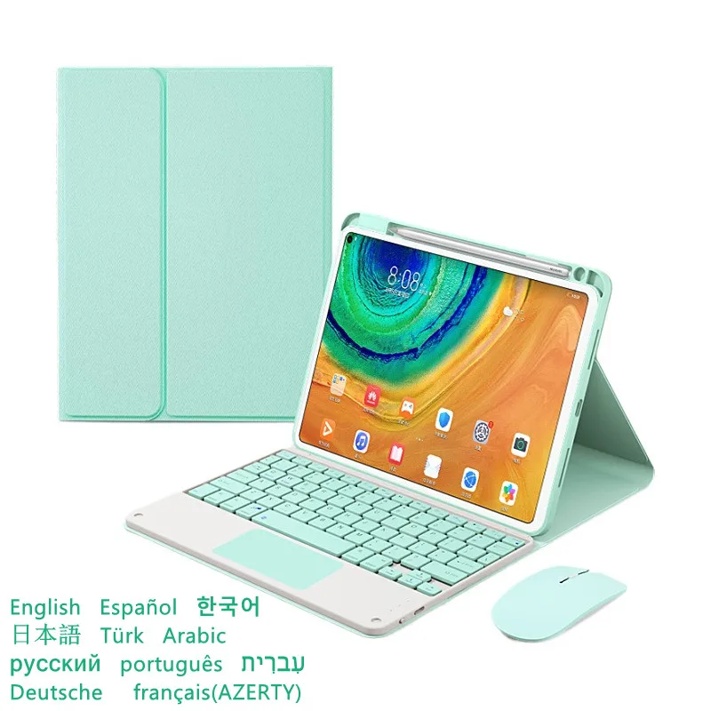 

Чехол с клавиатурой для Xiaomi Mi Pad 5 Pro Mi Pad 5 11 чехол для планшета русская иврит испанская французская тайская Корейская итальянская клавиатура