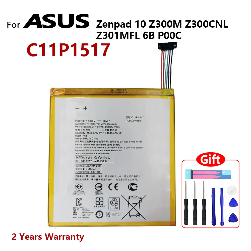 

100% подлинный C11P1517 Аккумулятор для ASUS Zenpad 10 Z300M Z300CNL Z301MFL P028 P00L Z301M Z301MF P00C батареи для телефона с инструментами